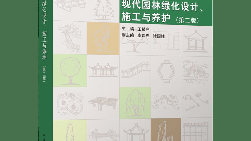 办公室绿植租摆，如何选择合适的规格参数？**
