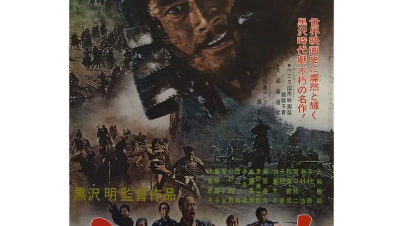 室外垂直绿化墙面系统：如何打造城市绿色新景观