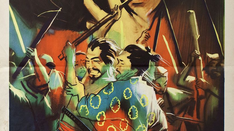 市政绿化草坪，如何选择适宜的草种？**